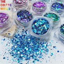 Load image into Gallery viewer,  Chameleon Rainbow Shift Color Chunky Glitter
